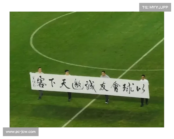 中超联赛发布新主口号“一起登场”，副口号“我们的联赛”