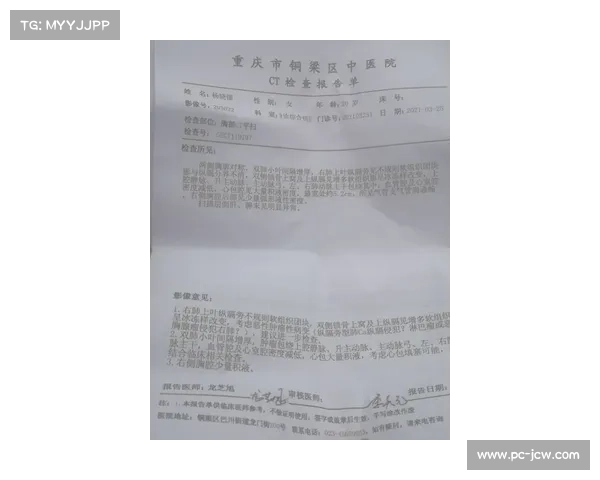 基冈确诊癌症后家人声明：将积极治疗