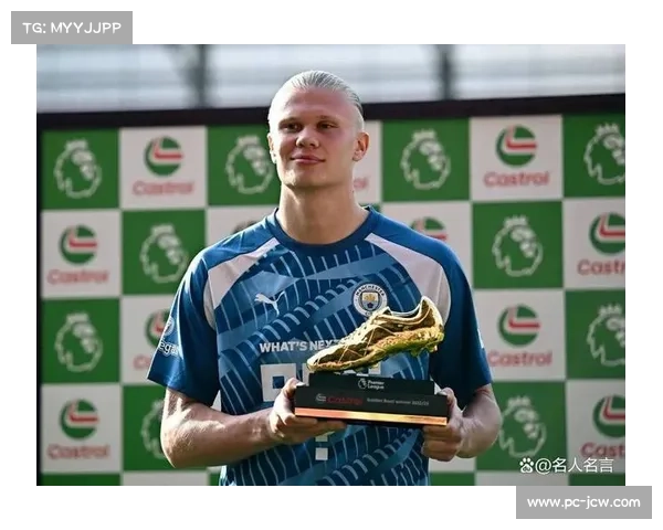 哈兰德赛季20球里程碑，点射破门稳居射手榜头名